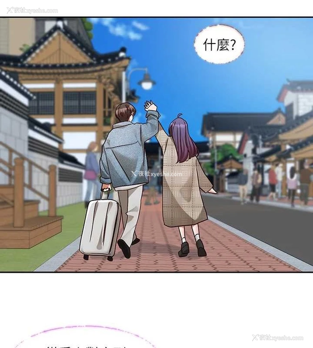38P - 社团学姐