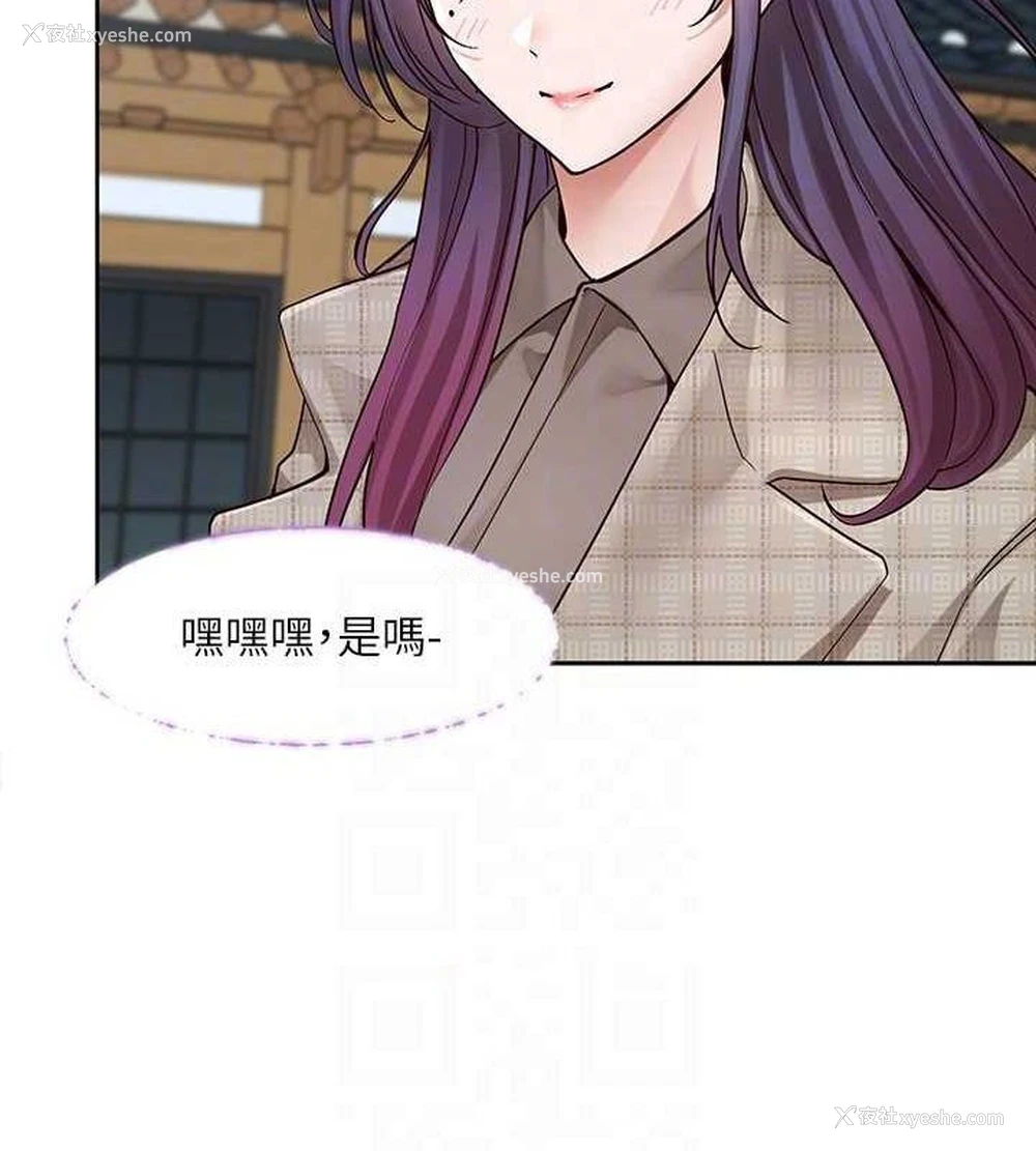 46P - 社团学姐