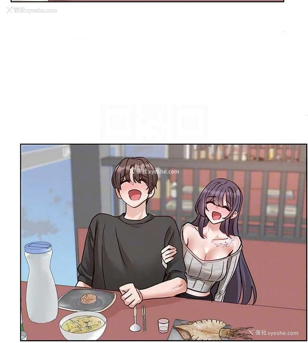 93P - 社团学姐