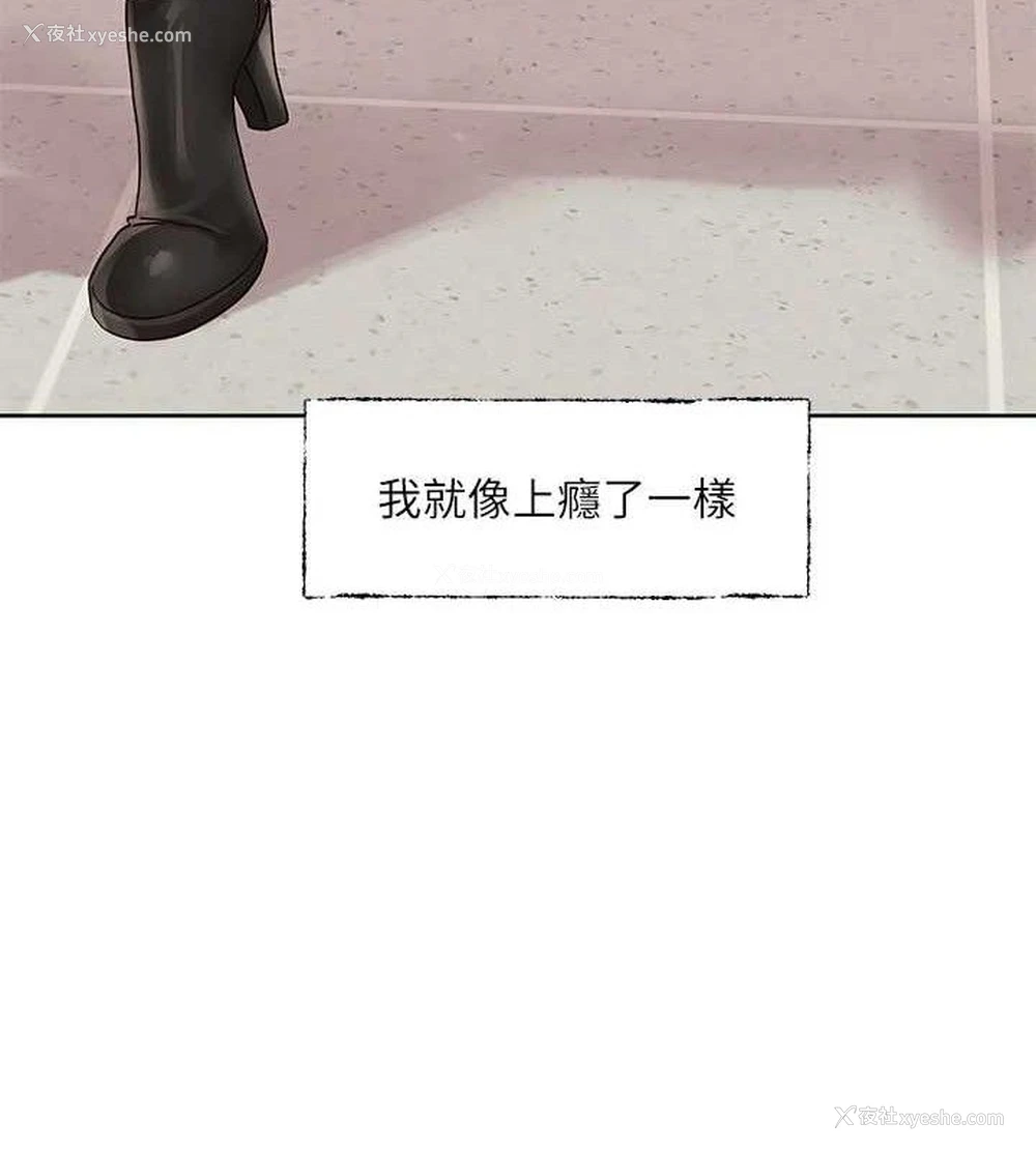 36P - 社团学姐