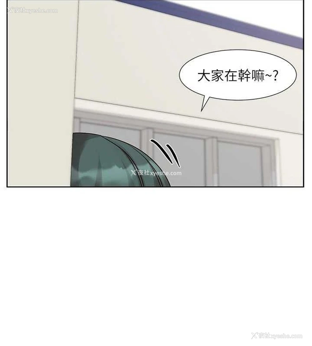 39P - 社团学姐