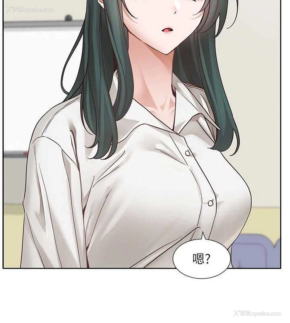 42P - 社团学姐