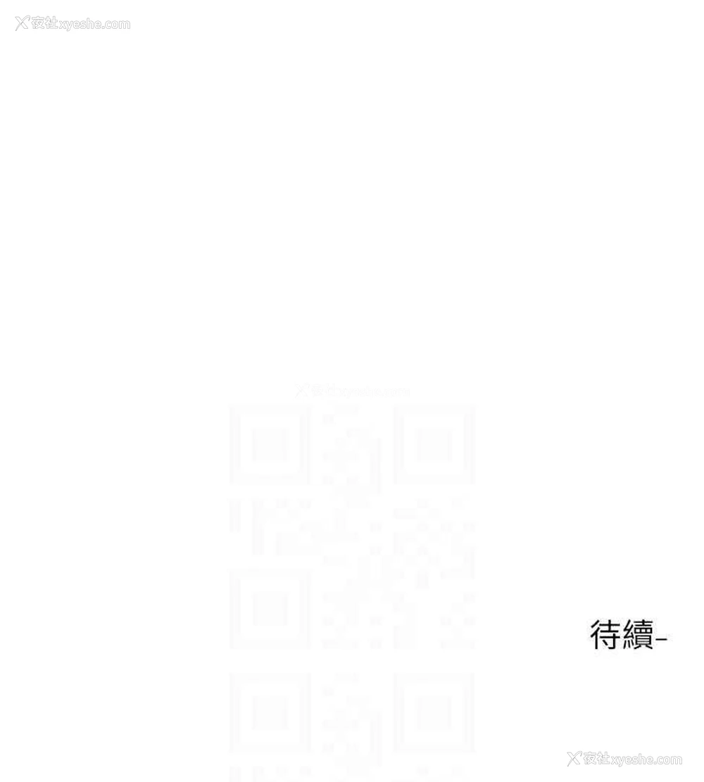 89P - 社团学姐