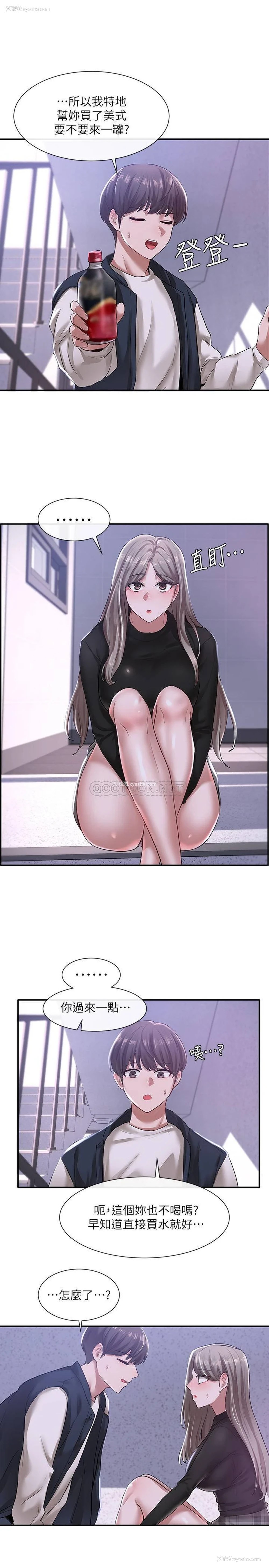 25P - 社团学姐
