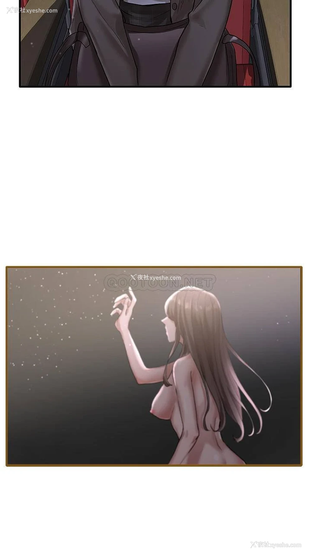 25P - 社团学姐