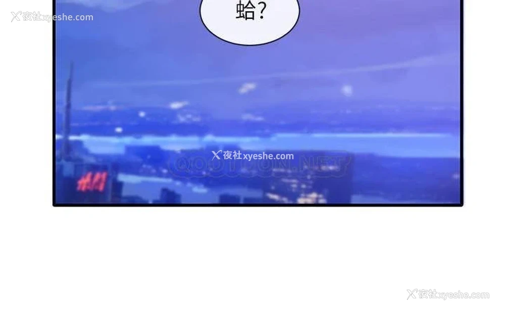 2P - 社团学姐