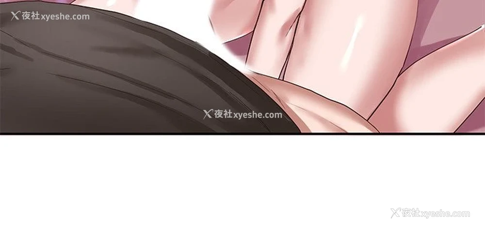 9P - 社团学姐