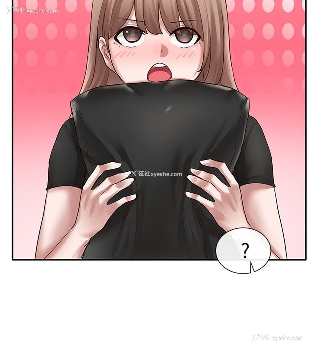 17P - 社团学姐