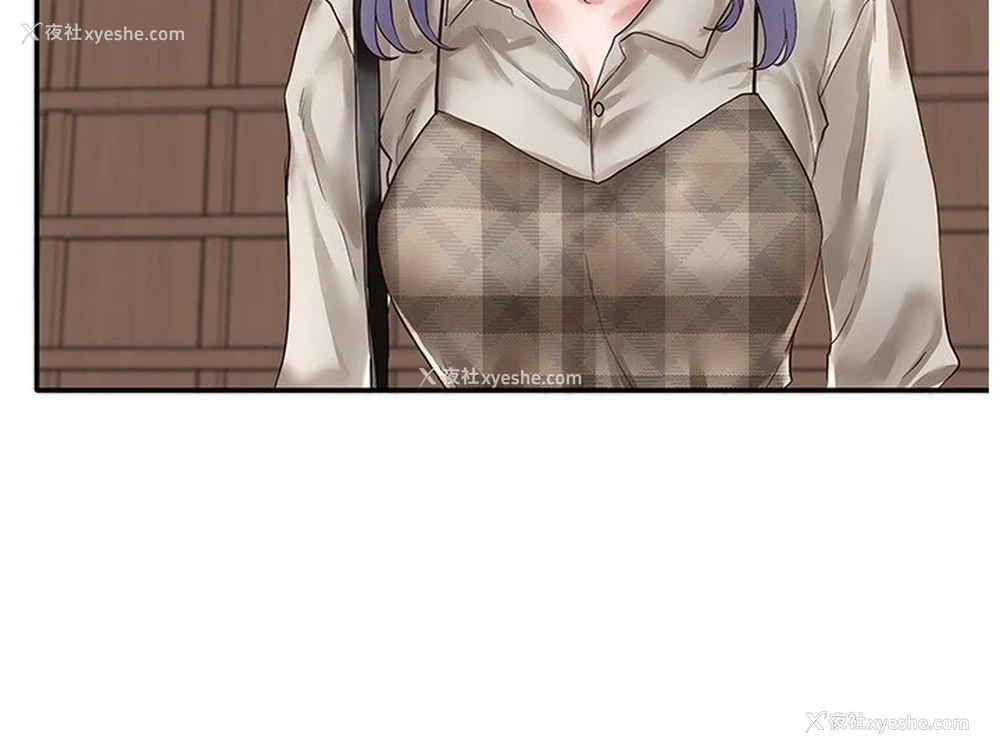 5P - 社团学姐