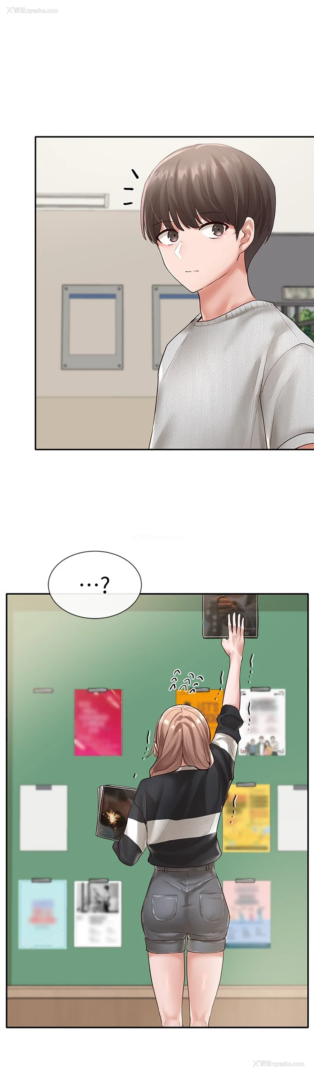 31P - 社团学姐