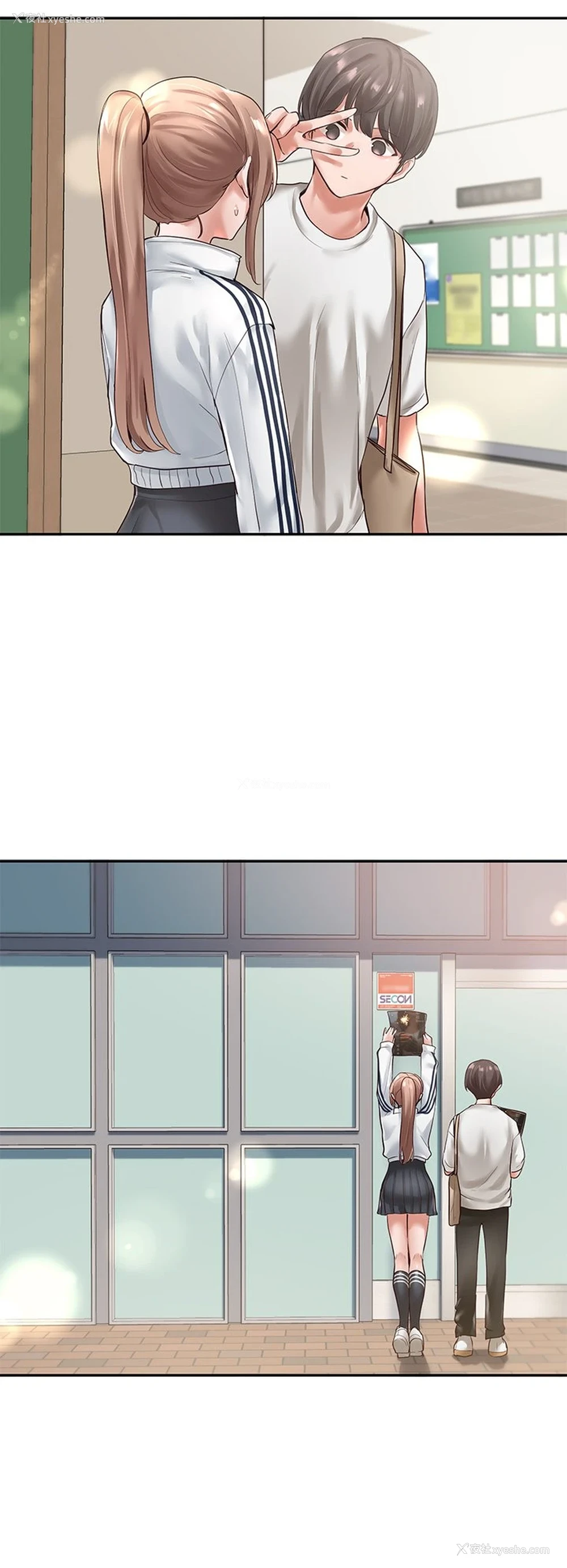 21P - 社团学姐