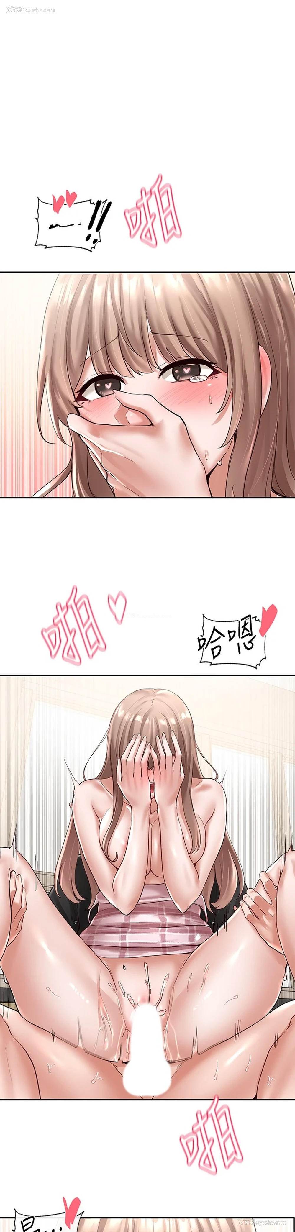 1P - 社团学姐