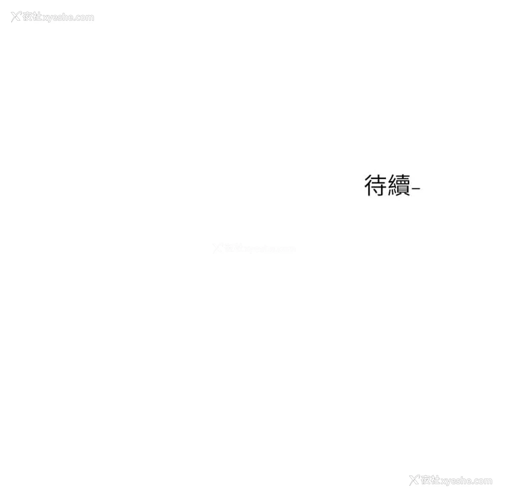 37P - 社团学姐