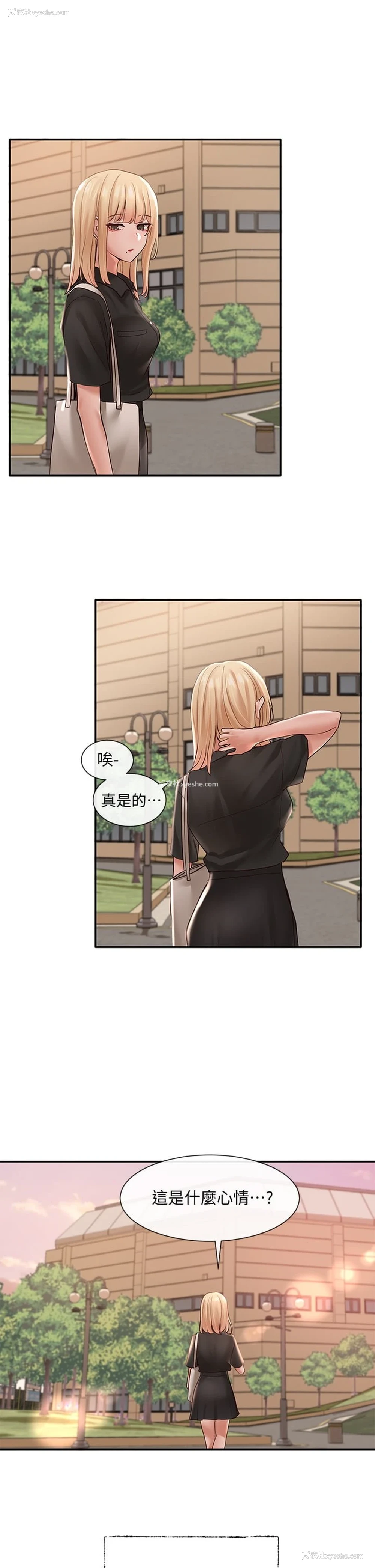 34P - 社团学姐