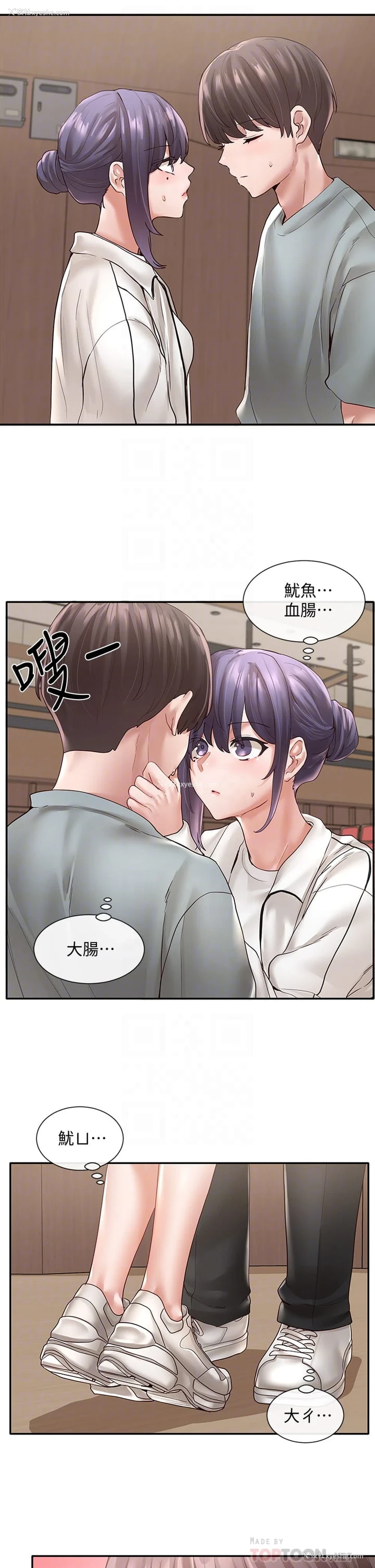 10P - 社团学姐
