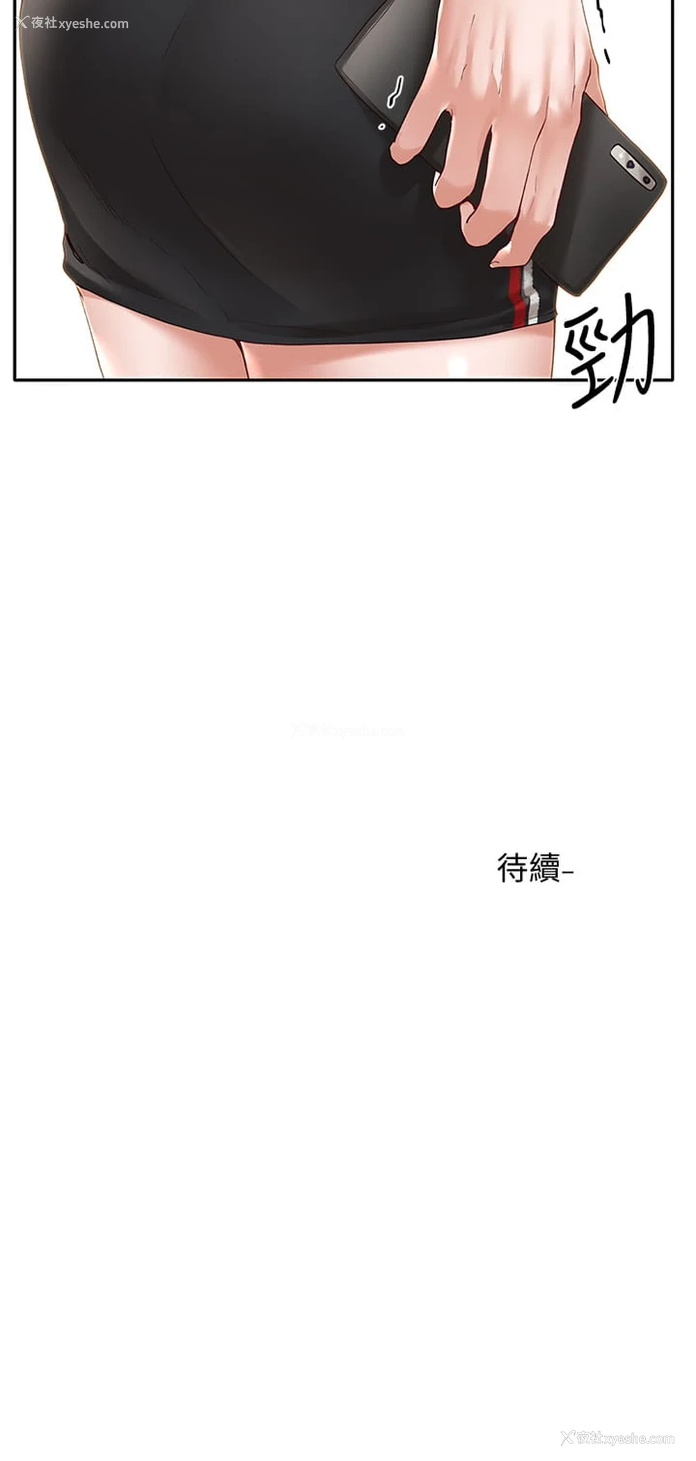38P - 社团学姐
