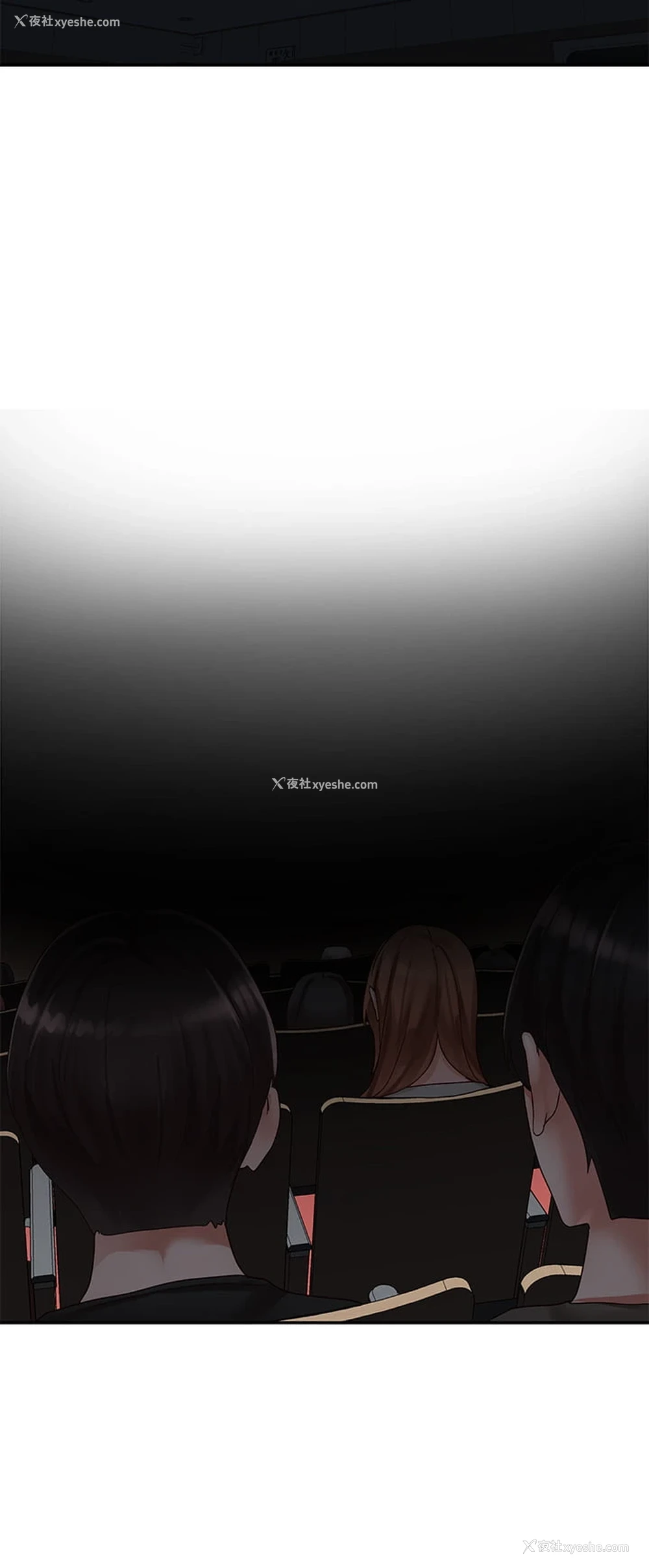 27P - 社团学姐