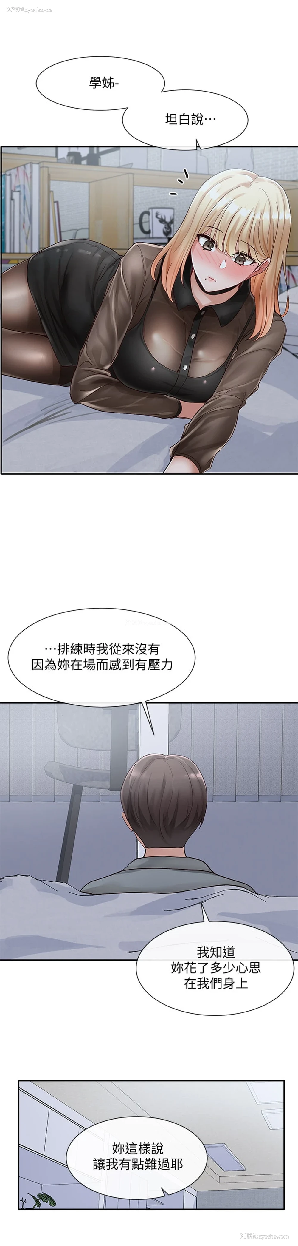 42P - 社团学姐