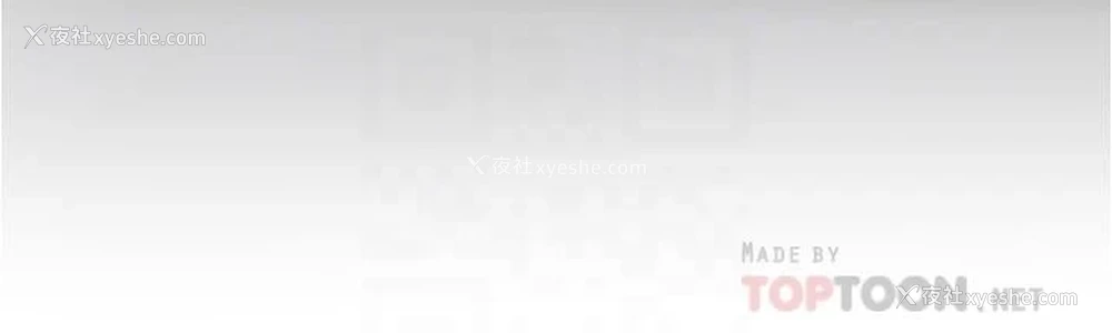 8P - 社团学姐