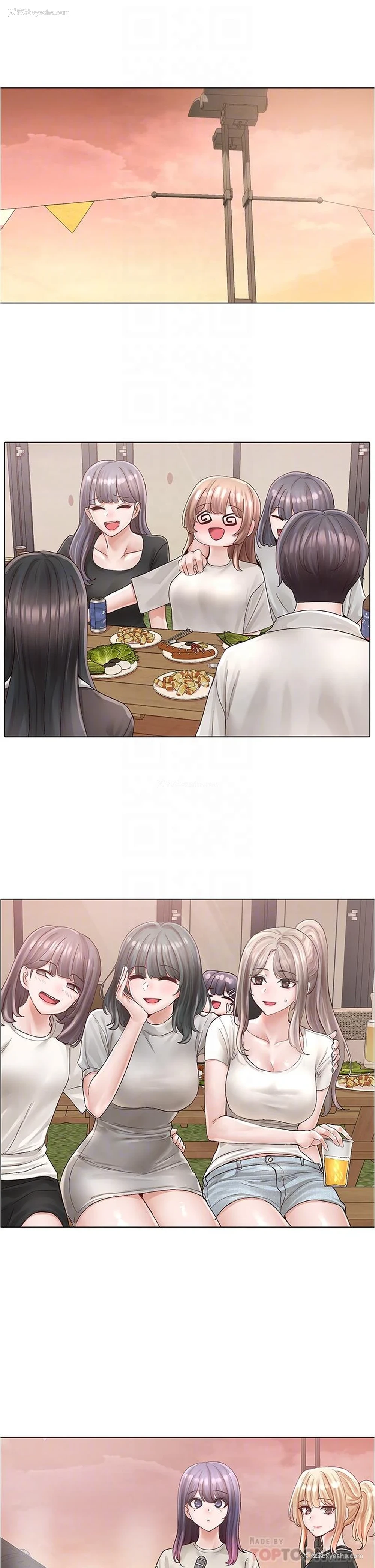 4P - 社团学姐
