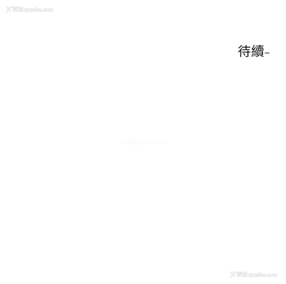 37P - 社团学姐