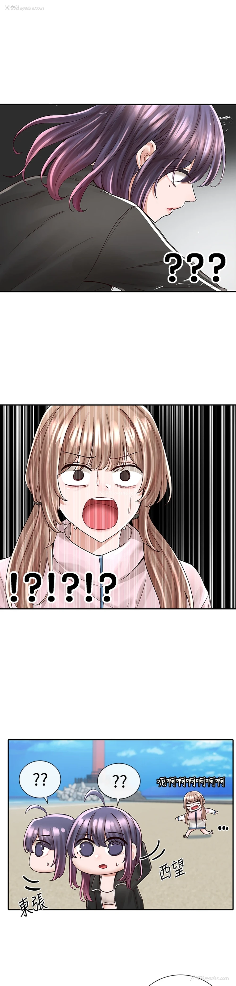9P - 社团学姐