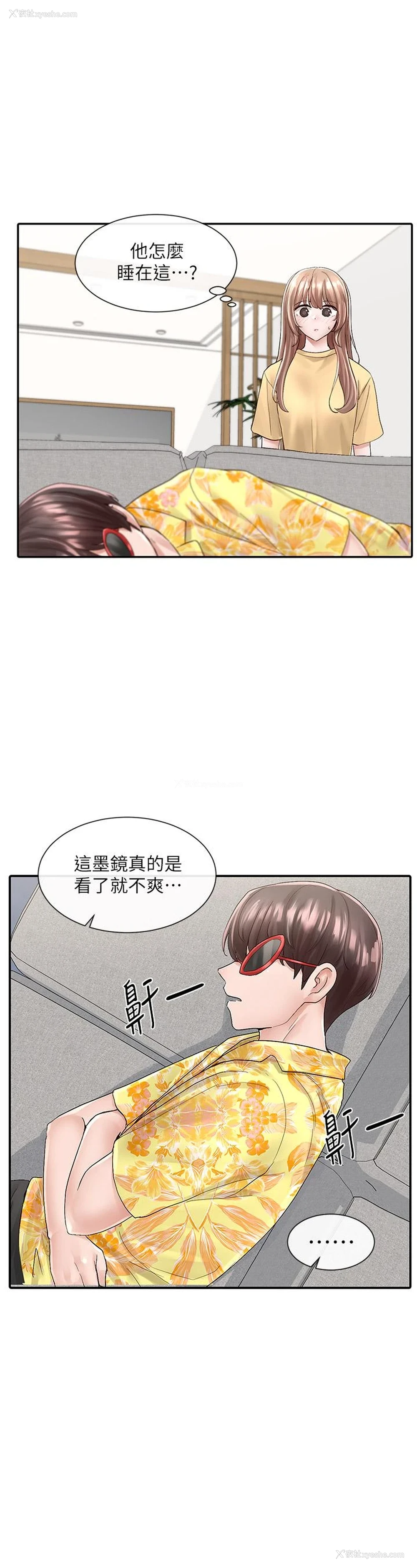 25P - 社团学姐