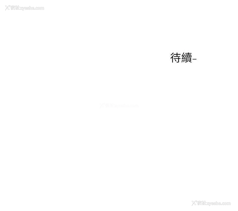36P - 社团学姐