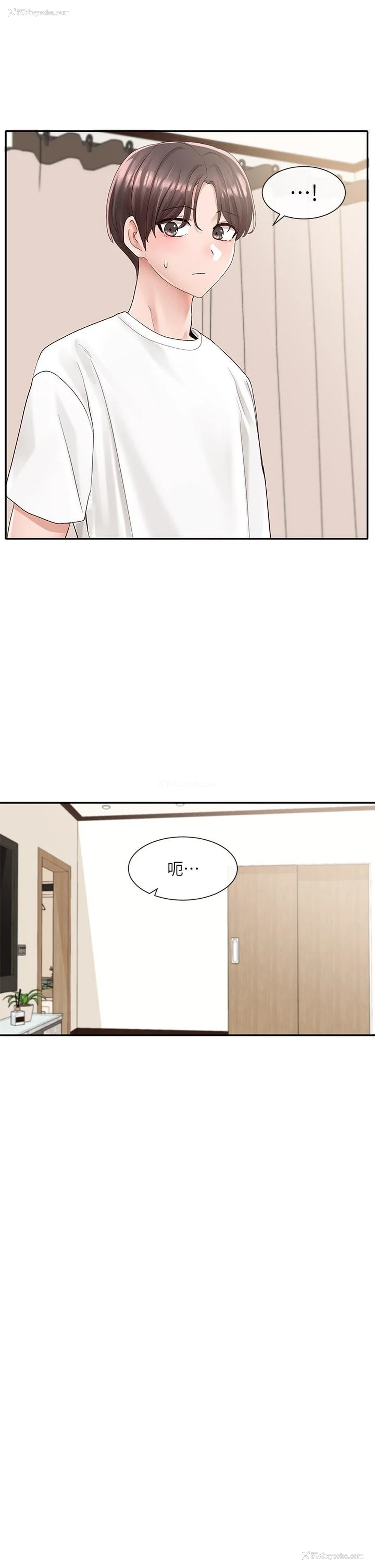 43P - 社团学姐