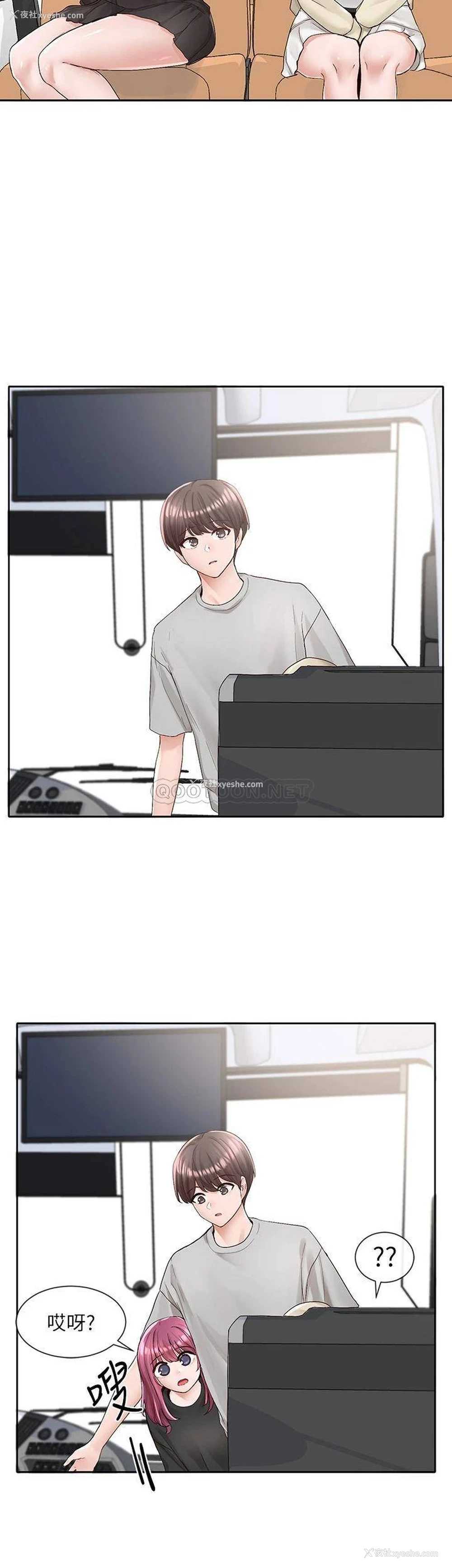 17P - 社团学姐