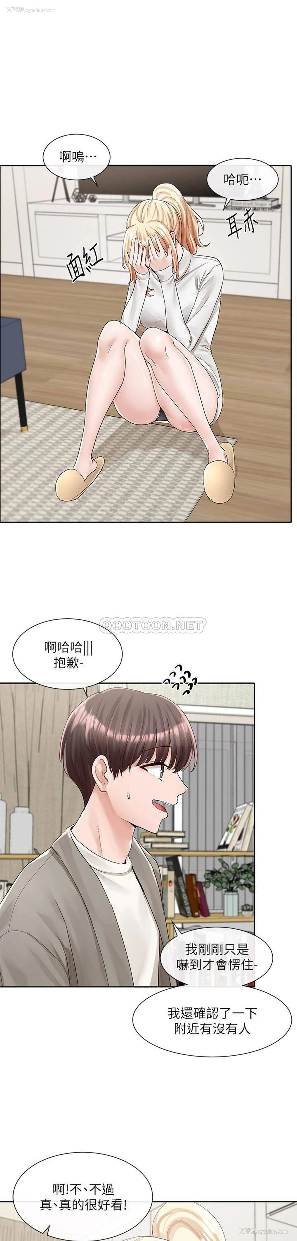 36P - 社团学姐