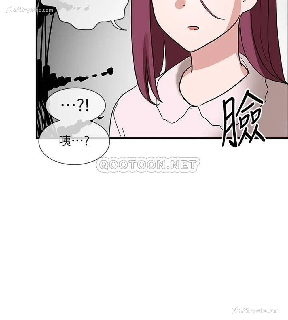 24P - 社团学姐