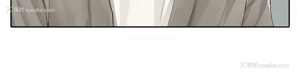 9P - 社团学姐