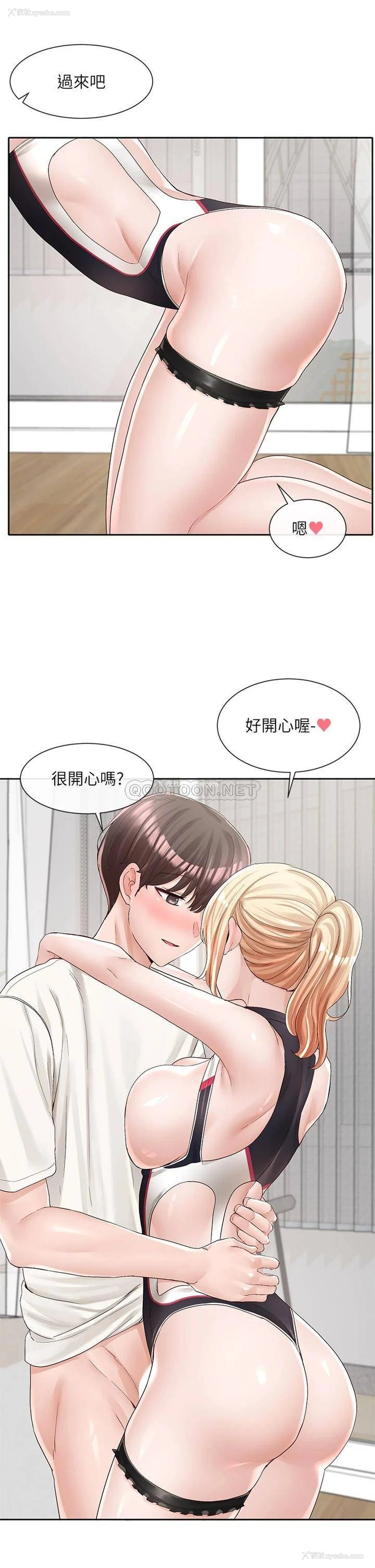 28P - 社团学姐