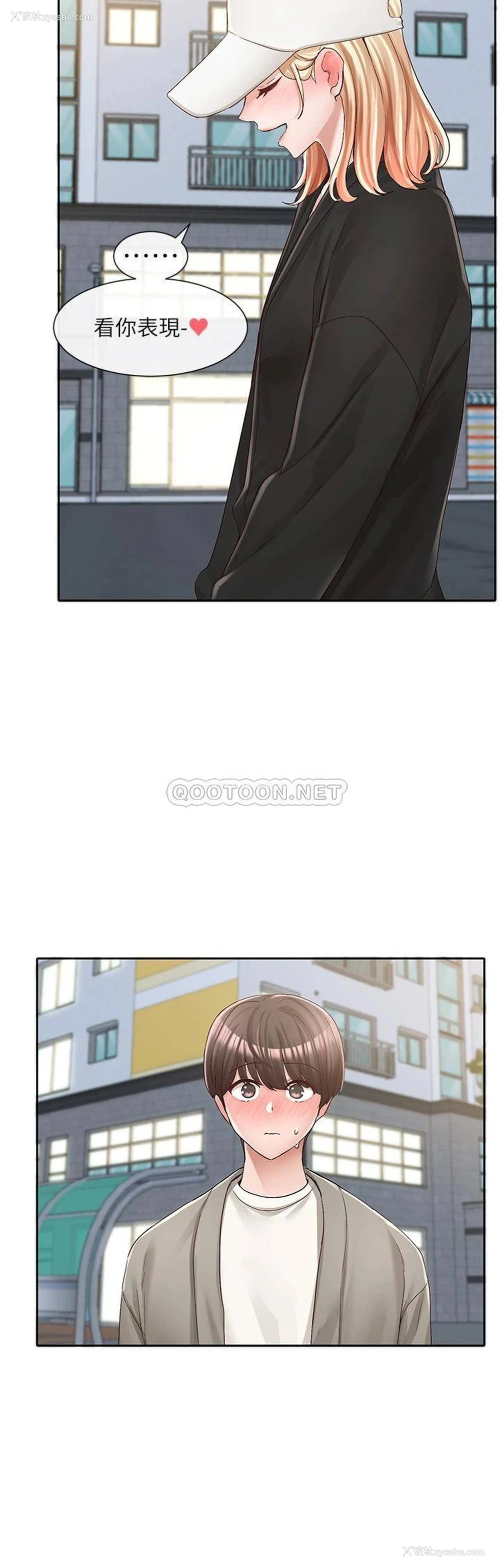 12P - 社团学姐