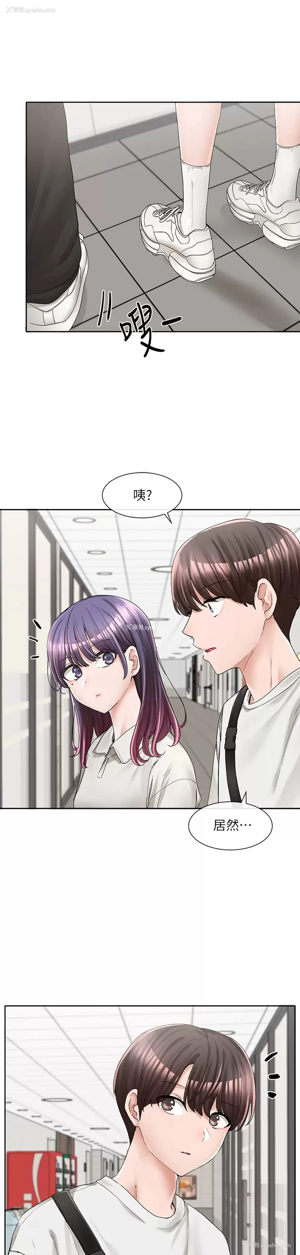 11P - 社团学姐