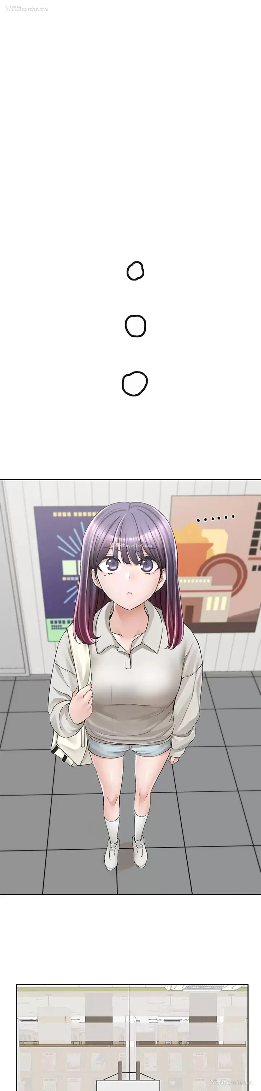 9P - 社团学姐