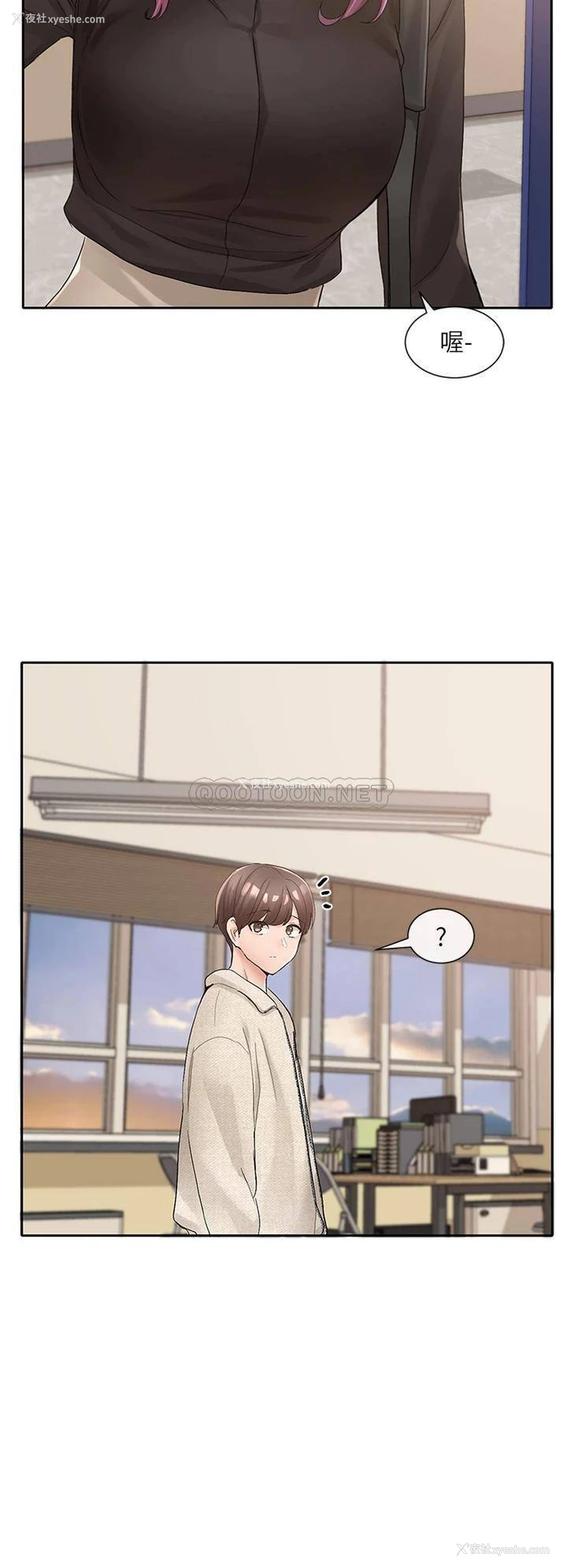 34P - 社团学姐