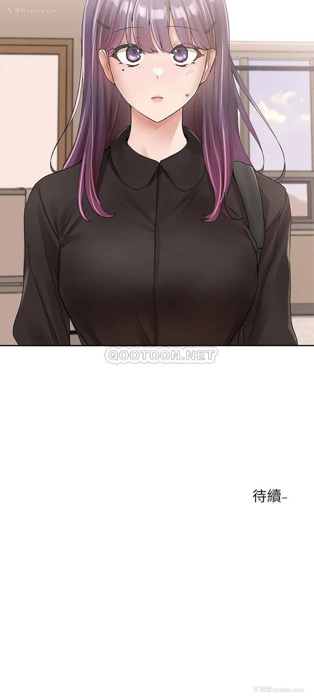 39P - 社团学姐