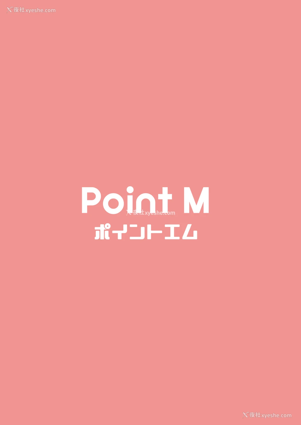 26P - [Point M (まんす)] 百瀬秘书にお任せしよう。 (アイドルマスター ミリオンライブ!) [中国翻訳] [DL版]