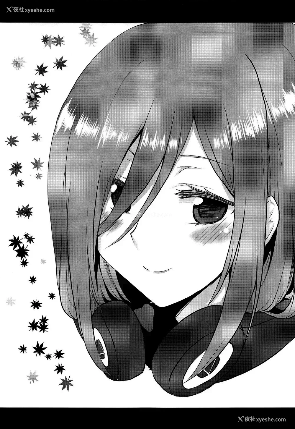 2P - (COMIC1☆15) [想诘め (串カツ孔明)] 想诘めBOX 46 (五等分の花嫁)[中国翻訳]