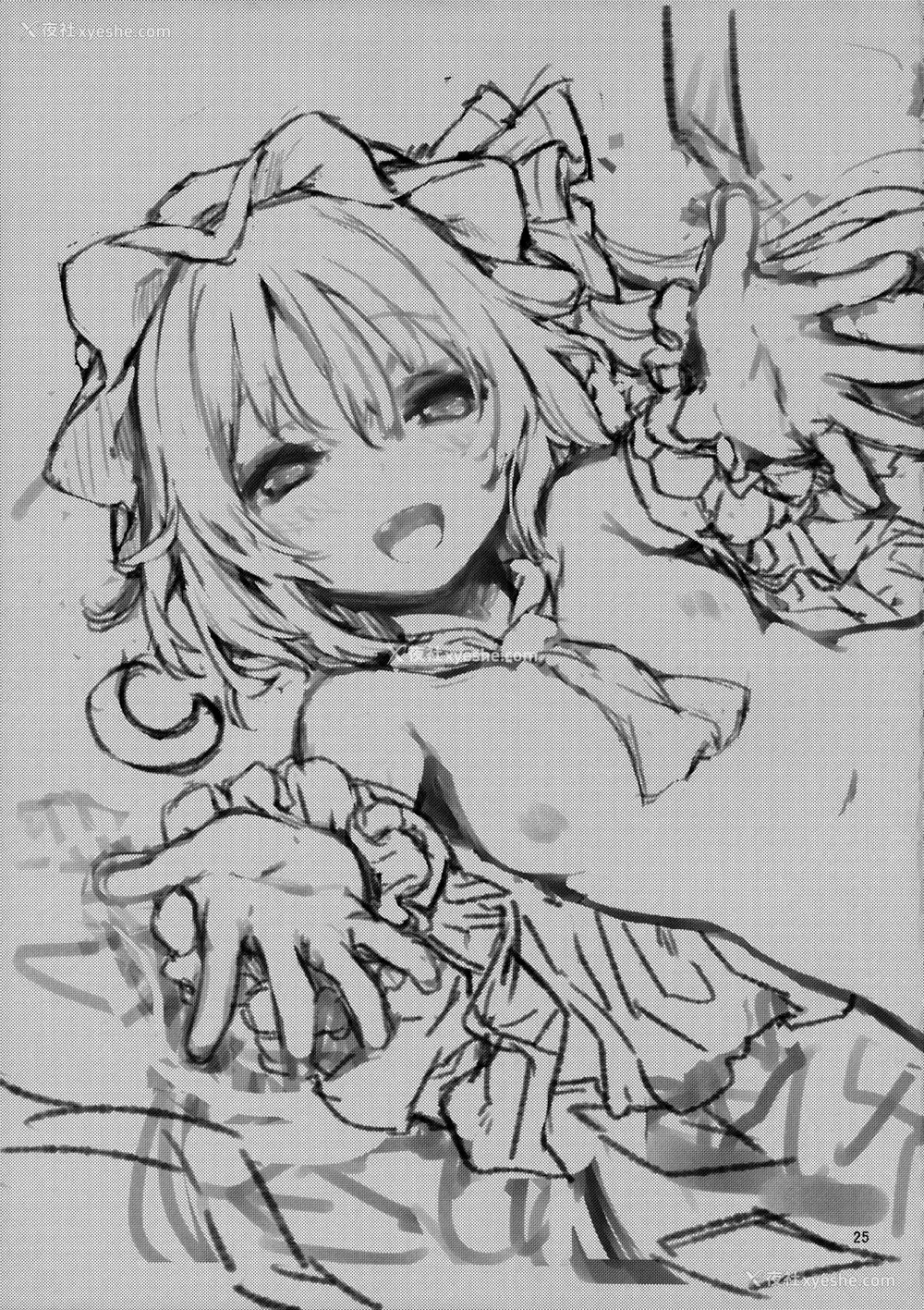 25P - (例大祭13) [あんみつよもぎ亭 (みちきんぐ)] お世话しないでっフランお姉ちゃん! (东方Project) [中国翻訳]