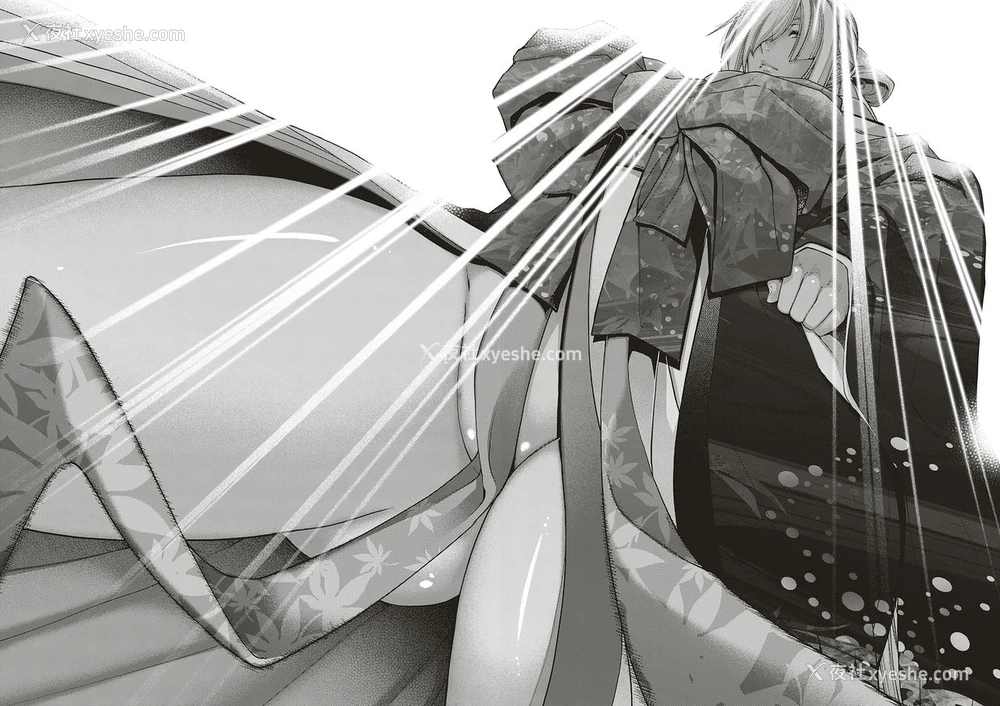 30P - [日吉ハナ] 双璧のケモノ (コミック エグゼ 18) [中国翻訳] [DL版]