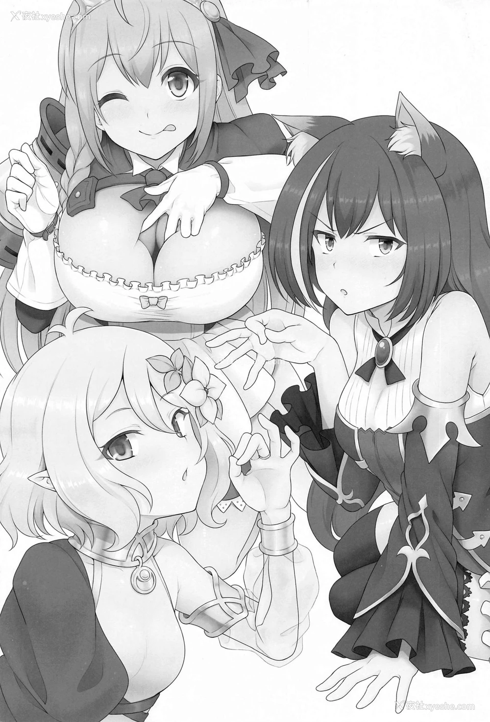 2P - (COMIC1☆17) [タナバタミルキーウェイ (月)] 主さま、ヌキヌキいたしましょう! (プリンセスコネクト!Re:Dive) [中国翻訳]