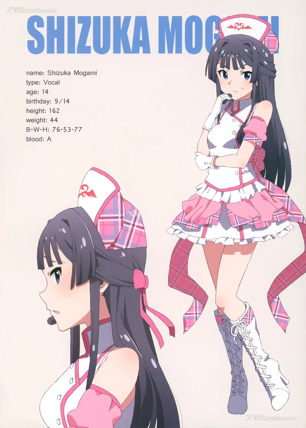 15P - (C92) [さんだいよっきゅう (小桜菜々音)] LIP SERVICE2 (アイドルマスター ミリオンライブ!) [中国翻訳]