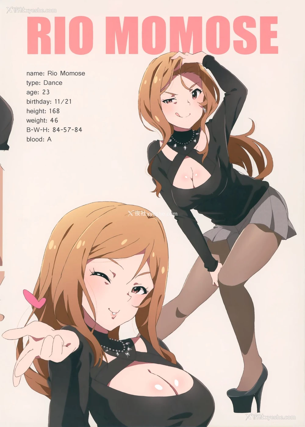 27P - (C92) [さんだいよっきゅう (小桜菜々音)] LIP SERVICE2 (アイドルマスター ミリオンライブ!) [中国翻訳]