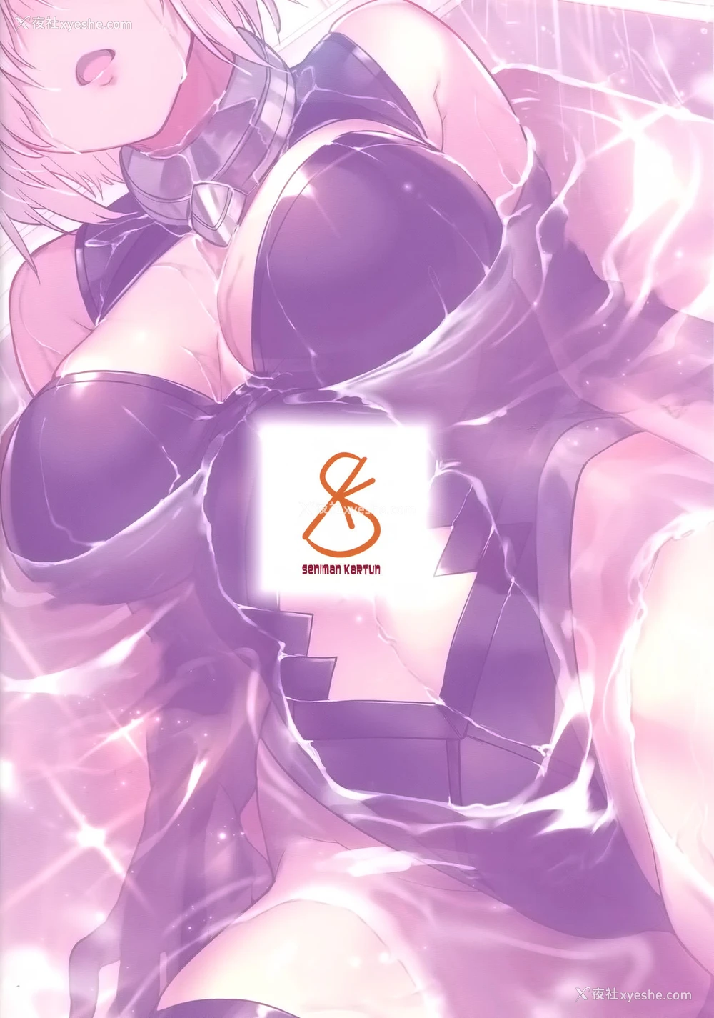 33P - (COMIC1☆15) [セニマンカルタン (虎助遥人)] マシュとえっちしましゅ2 (Fate/Grand Order) [中国翻訳]
