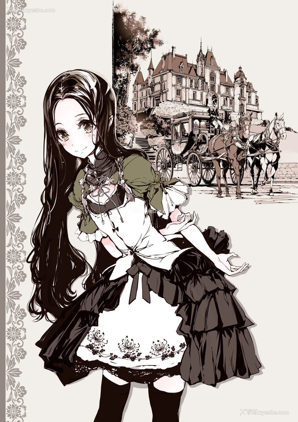 1P - [70年式悠久机関 (おはぎさん)] NECROPHILIS Omnibus [中国翻訳]