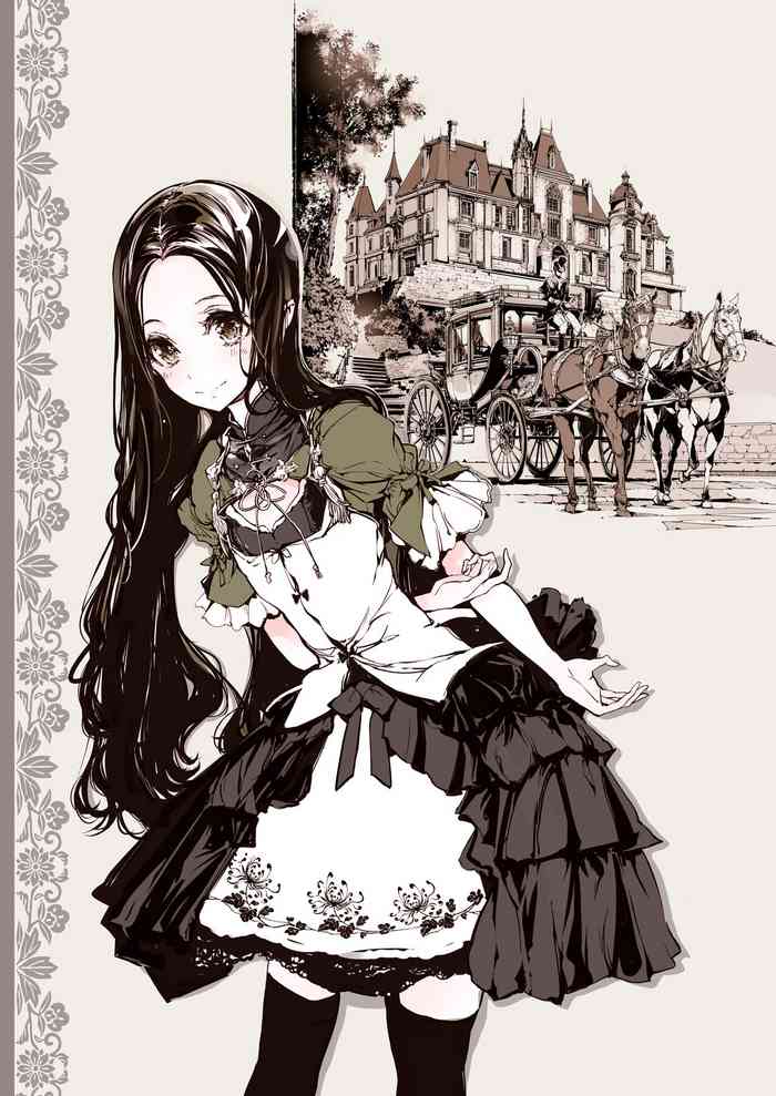 [70年式悠久机関 (おはぎさん)] NECROPHILIS Omnibus [中国翻訳]