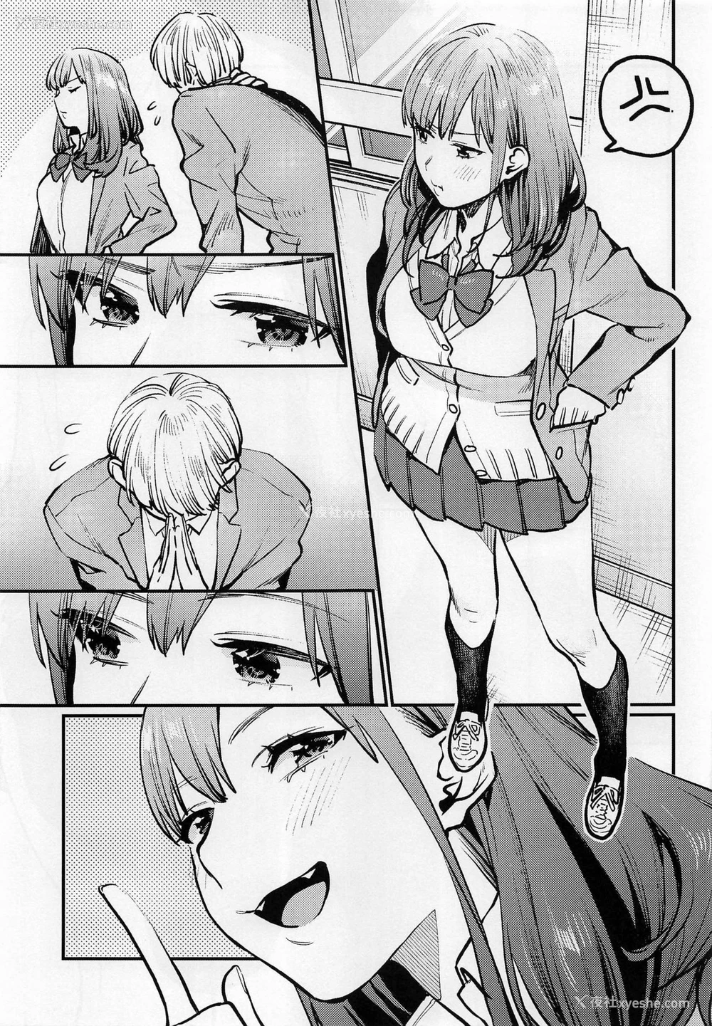 16P - (コミティア128) [あまいちご (亀吉いちこ)] ソックスでセックス [中国翻訳]